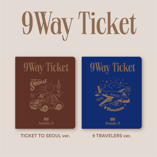 プロミスナイン - 9 WAY TICKET バージョン選択 FROMIS9