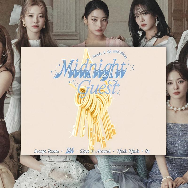 fromis_9 アルバム Midnight Guest After Midnight Guest DM ディエム フミナ