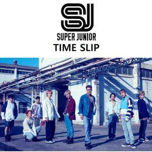 SUPER JUNIOR - [TIME SLIP] 9th Album (ランダム)