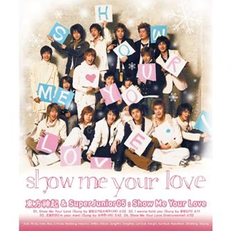 中古CD 東方神起 SUPER JUNIOR - Show Me Your Love