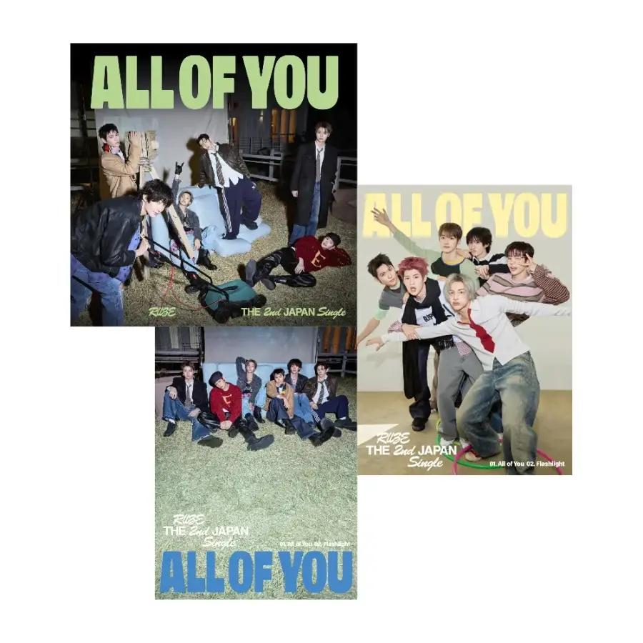 RIIZE ライズ 日本 シングル アルバム All of You 3種 CD