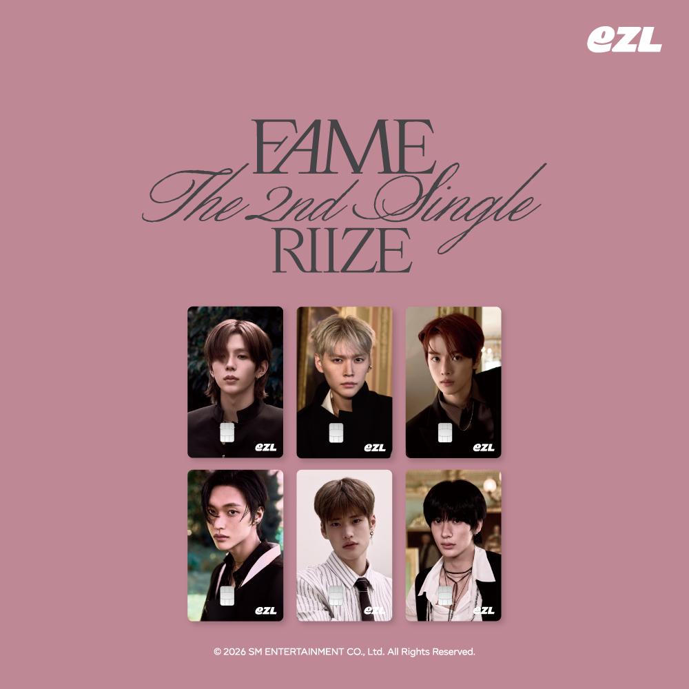 RIIZE - RIIZE Fame EZL交通カード ソンチャン