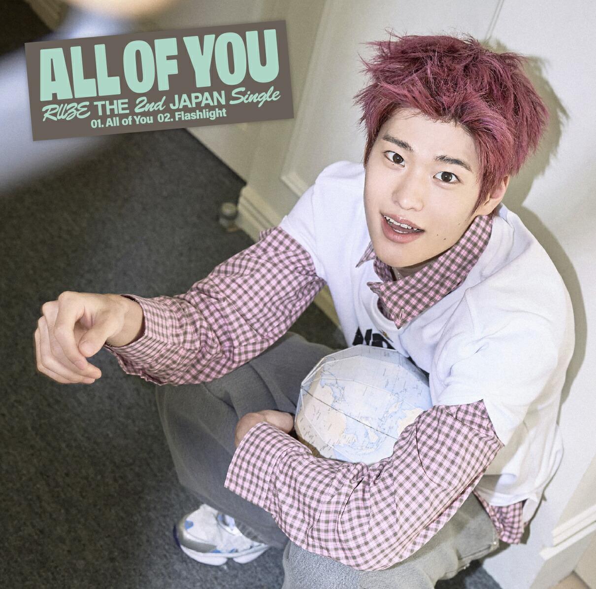 RIIZE ライズ 日本シングルアルバム All of You ソロ盤 ソヒ CD ブックレット グッズ