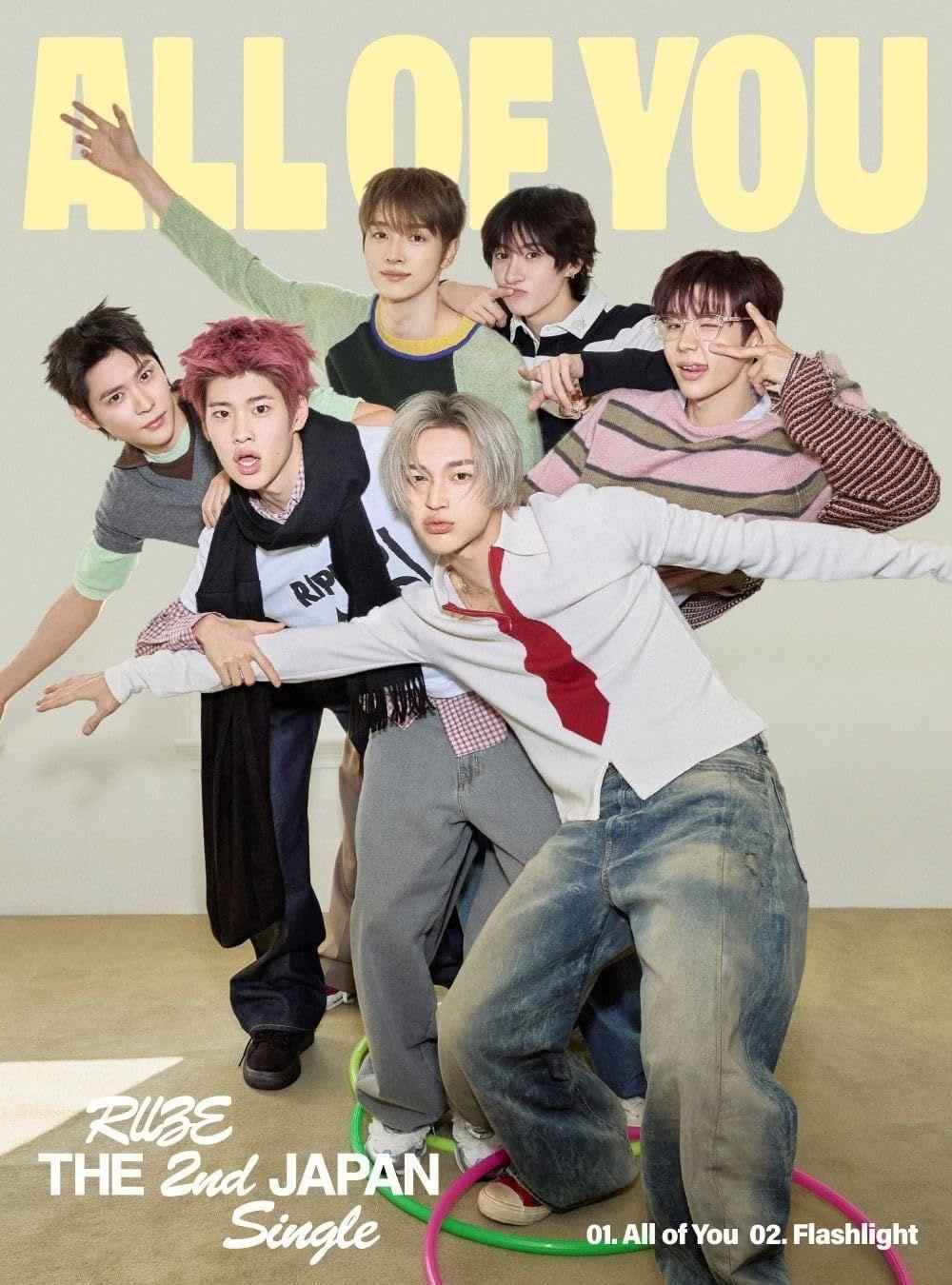 ライズ 日本アルバム CD フォトブック 特典 ソロポカ メッセージポカ ブックレット All of You 初回B