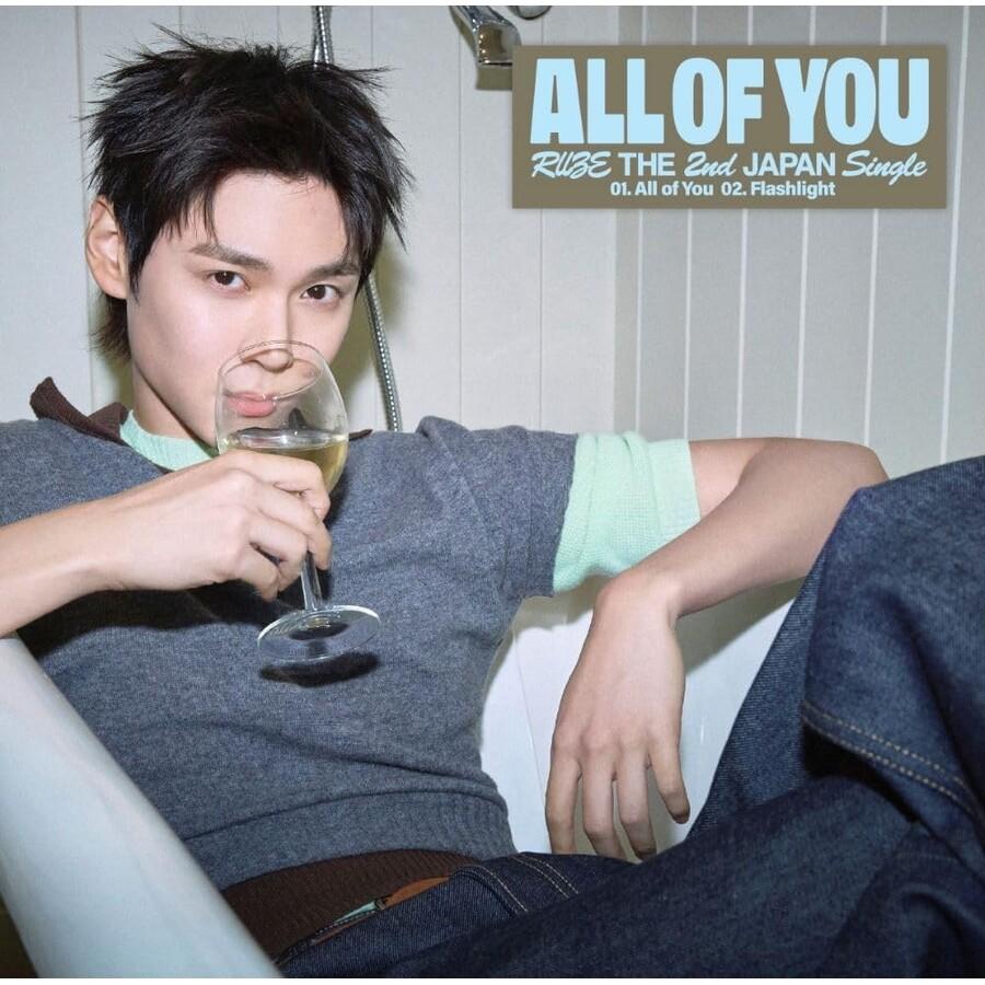 RIIZE ライズ 日本シングルアルバム All of You ソロ盤 ウンソク CD ブックレット グッズ
