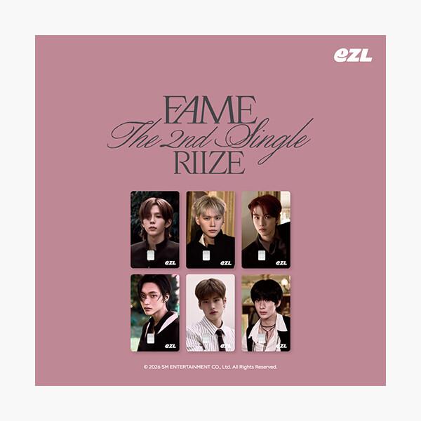 3 23 MD RIIZE - RIIZE Fame EZL 交通カード ソヒ - 交通カード リーフレット 案内状 ブリスター包装