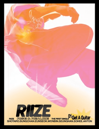 RIIZE シングル1stアルバム Get A Guitar 겟어기타 RISE バージョン (CD)