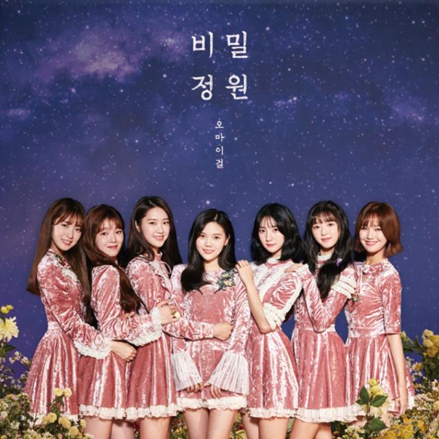 OH MY GIRL 7 WHITE盤 - 비밀정원 2022 Seoul Record Fair LP 未開封 限定盤
