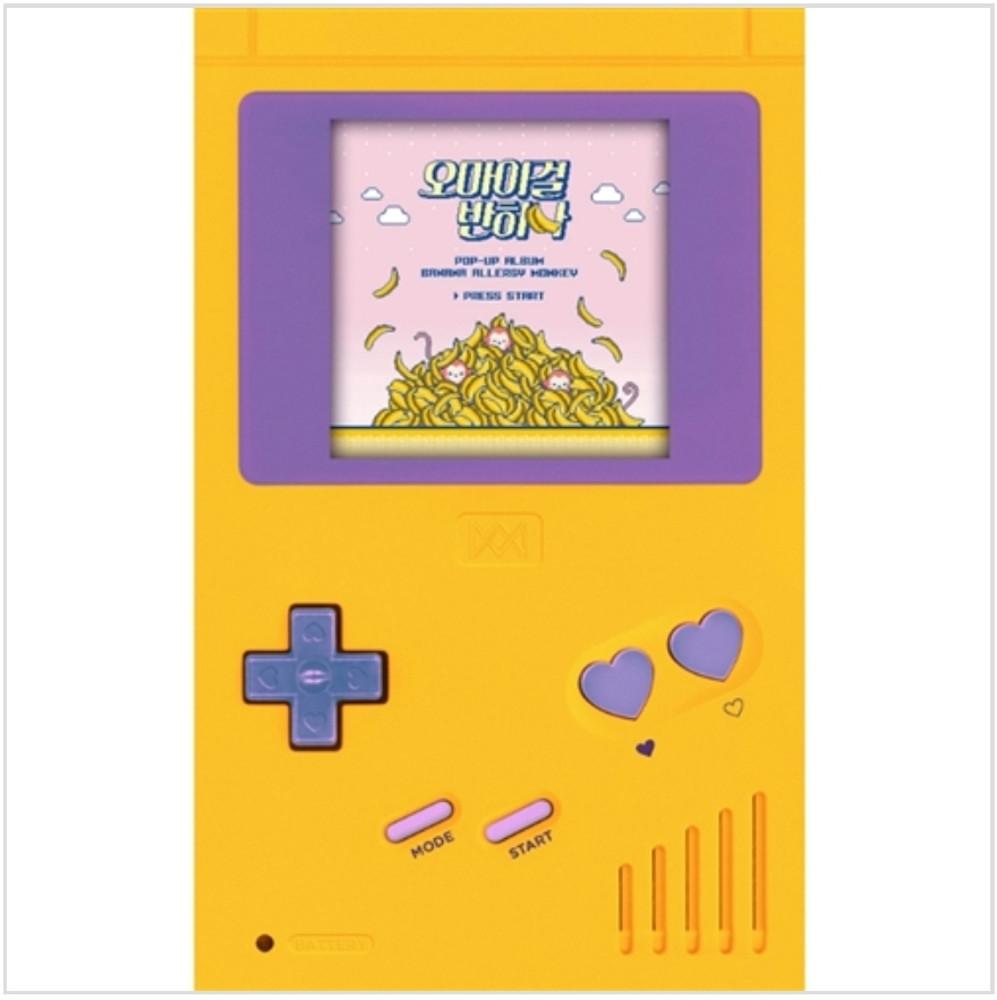 OH MY GIRL BANHANA - POP-UP Album 바나나 알러지 원숭이 (未開封)