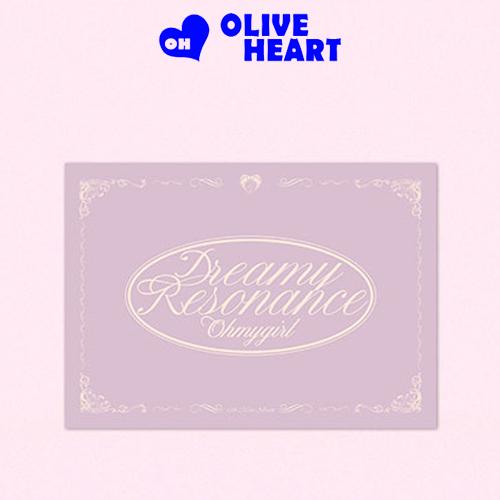 OH MY GIRL 10集 アルバム Dreamy Resonance POCA