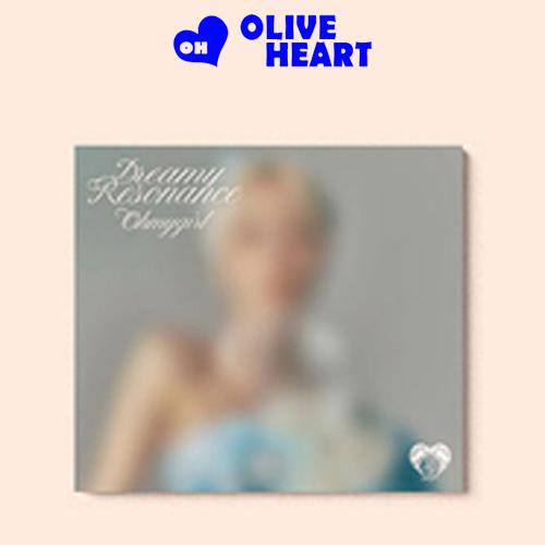 OH MY GIRL 10集 アルバム Dreamy Resonance デジパック ユビン