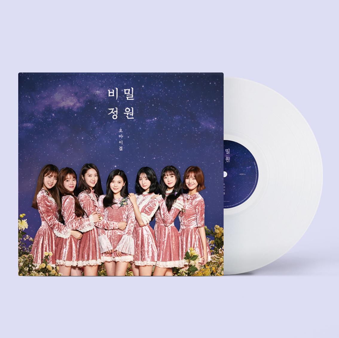 OH MY GIRL - 비밀정원 7インチ LP [未開封新品]