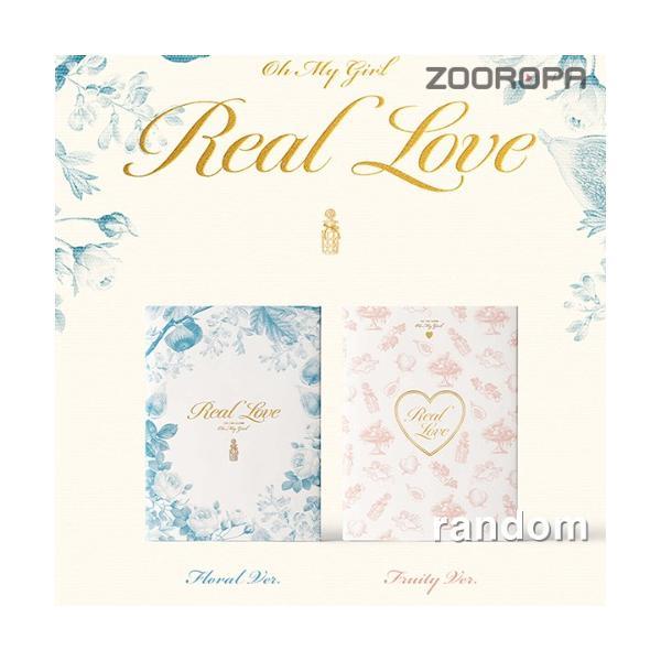 (ランダム) OH MY GIRL OH MY GIRL 2集 Real Love