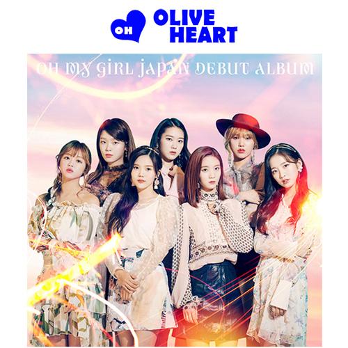 OH MY GIRL JAPAN DEBUT ALBUM