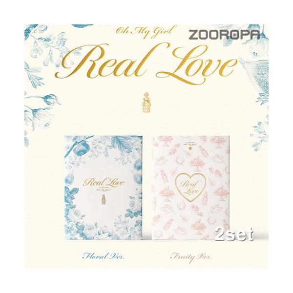 OH MY GIRL 2nd Album Real Love (2枚セット)