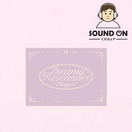 OH MY GIRL 10th Mini Album Dreamy Resonance トレーディングカード