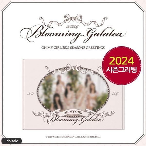 OH MY GIRL 2024 Season Greeting Blooming Galatea