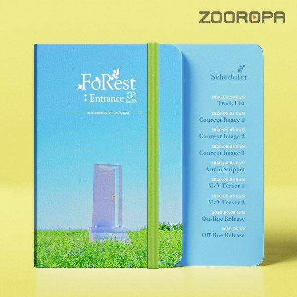 Silver ver BTOB ソ・ウングァン 1st Album FoRest Entrance Nobody Knows