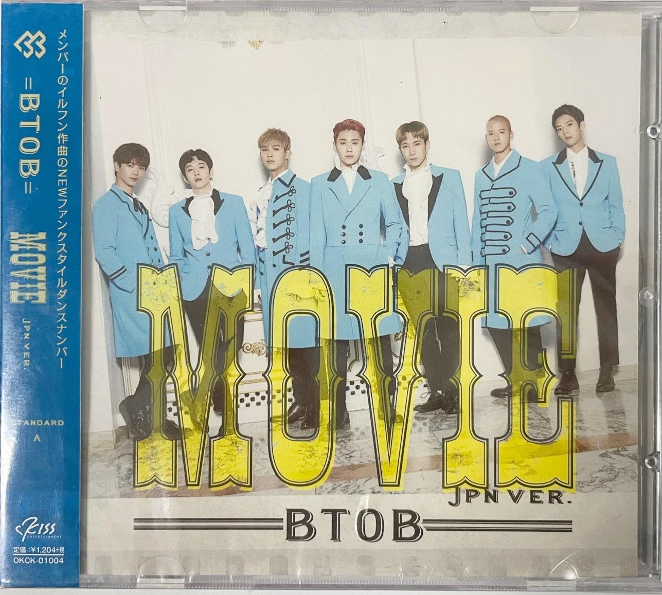 BTOB MOVIE 日本バージョン Standard A