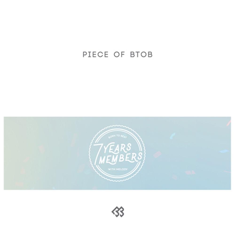 BTOB コンピレーションアルバム Piece of BTOB 7CD