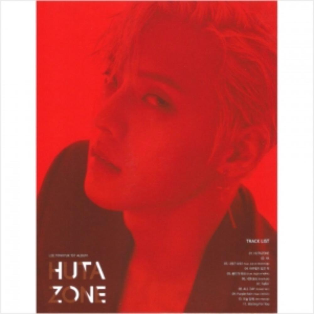 未開封CD BTOB イ・ミンヒョク 1st Album - Hutazone Full 構成 ポトカードO