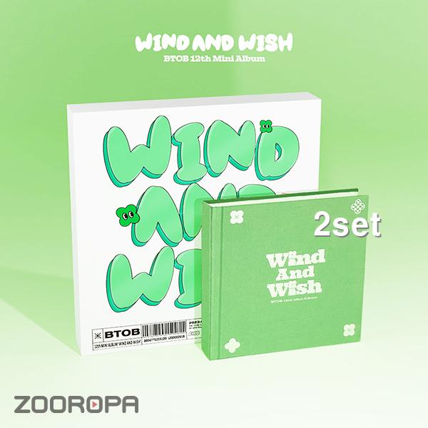 [2種セット] BTOB WIND AND WISH 12th Mini Album