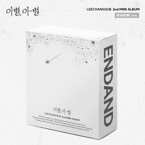 (EVER Version) イ・チャンソプ アルバム 2nd Album 주르르 BTOB Farewell, This Farewell