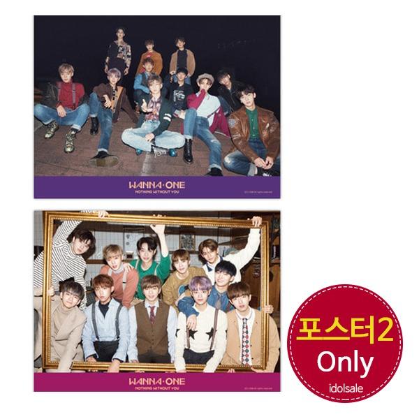 2 Poster Types Only Wanna One To Be One
