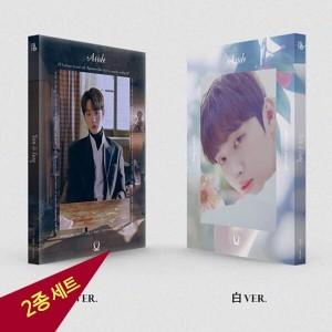 ユン・ジソン アルバム 1st Album Side In the Rain ランダム