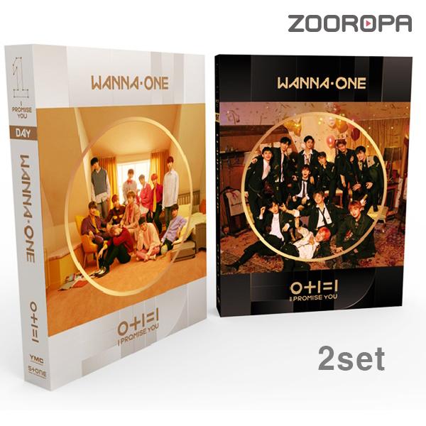 Wanna One Wanna One ミニアルバム2集 I Promise You ブーメラン