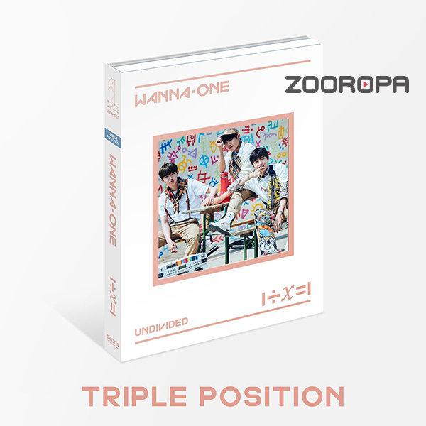 Wanna One UNDIVIDED Turn On Triple Position