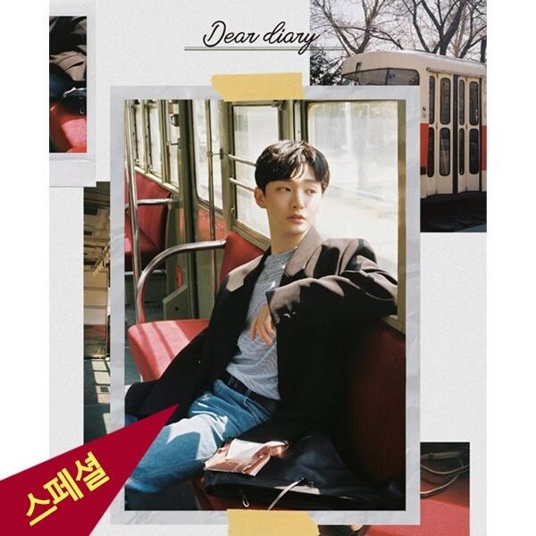 Wanna One ユン・ジソン スペシャルアルバム Dear diary 君のページ