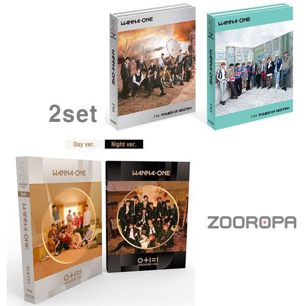 (2種セット) Wanna One ブーメラン1枚 + 春の風1枚