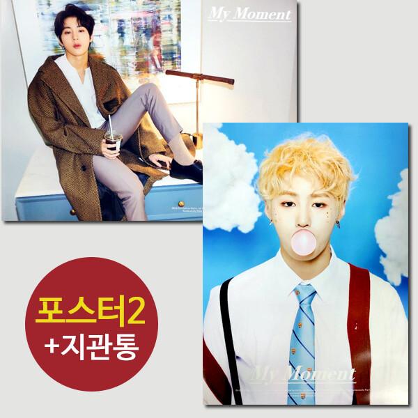 (ポスター 2種 only) Wanna One ハ・ソンウン My Moment