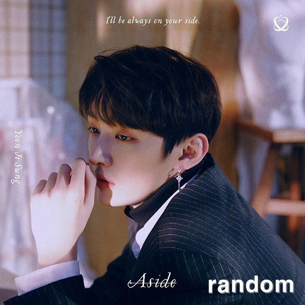 ユン・ジソン(Wanna One) / ミニアルバム1集 Aside (In The Rain)