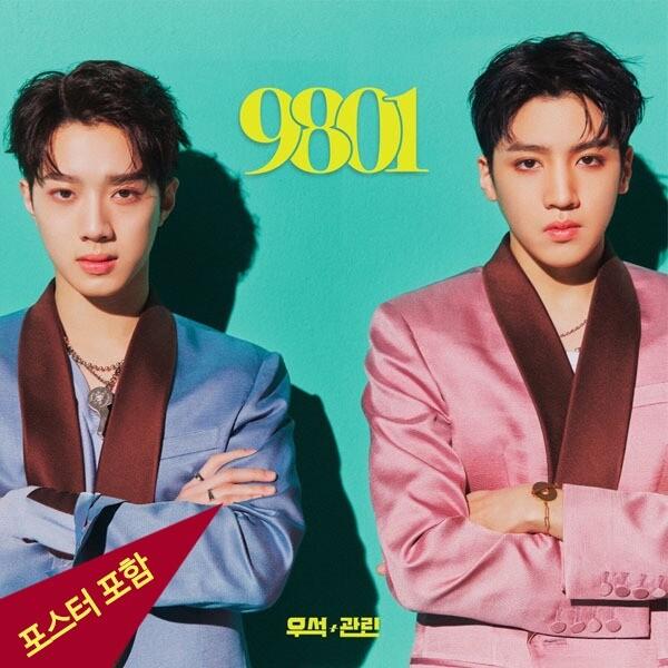 (ポスター付き) ウソクXクァンリン アルバム Wanna One ライ・クァンリン PENTAGON ウソク ユニット 9801 ピョルチッ