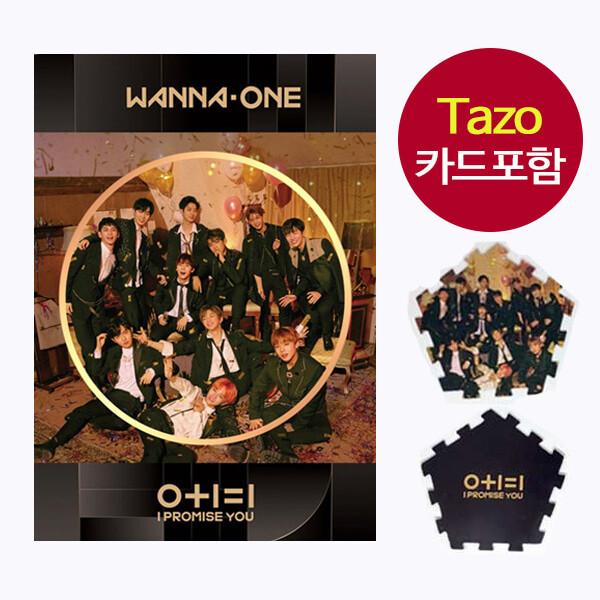 (開封済 Night + グループ タジョカード) Wanna One アルバム Wanna One 2nd Mini Album 約束します ブーメラン
