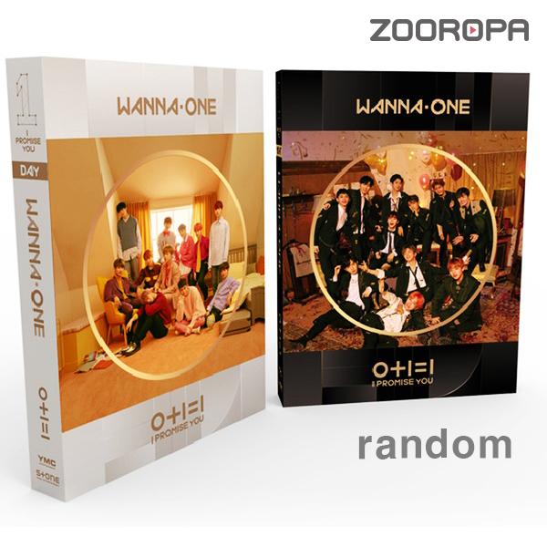Wanna One (Wanna One) Mini Album 2nd Album I Promise You (ブーメラン)