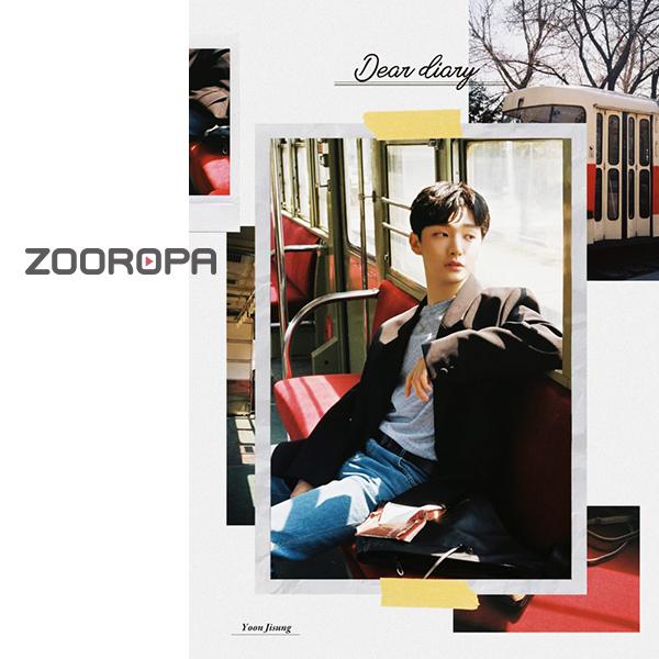 [SPECIAL ALBUM] ユン・ジソン (Wanna One) Special Album Dear diary 君のページ