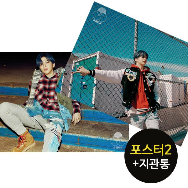 (ポスター2種のみ) Wanna One カン・ダニエル CYAN