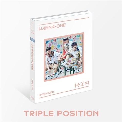 Wanna One スペシャルアルバム 1χ1 UNDIVIDED Triple Position Ver