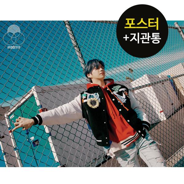 (ポスターAのみ) Wanna One カン・ダニエル CYAN