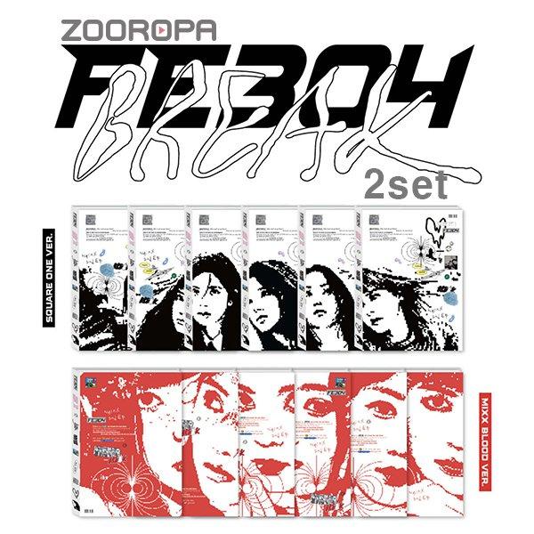 2種セット NMIXX Fe3O4 BREAK