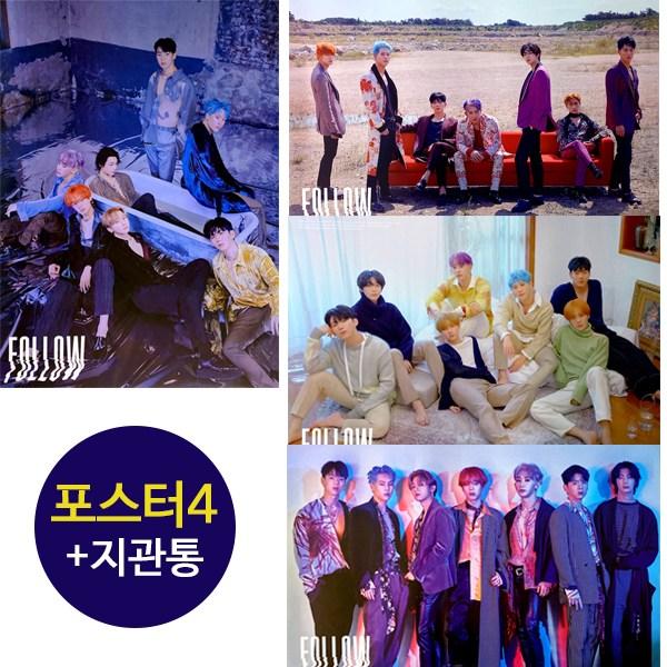 ポスター4種only MONSTA X FOLLOW FIND YOU