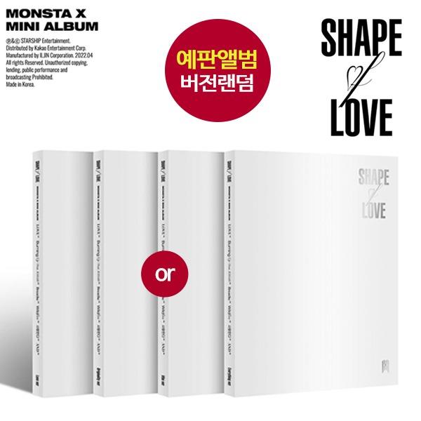 予約販売 MONSTA X アルバム 11集 SHAPE of LOVE