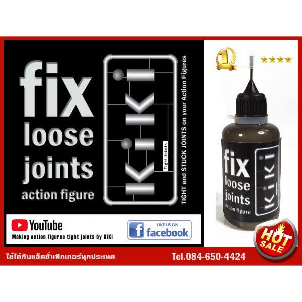 [関税・消費税込み] Kiki 関節緩み アクションフィギュア 公式 K001