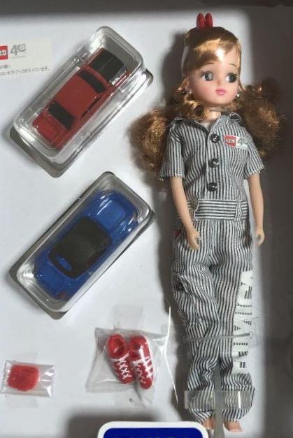 リカちゃん トミカ 株主優待セット 非売品 2010年