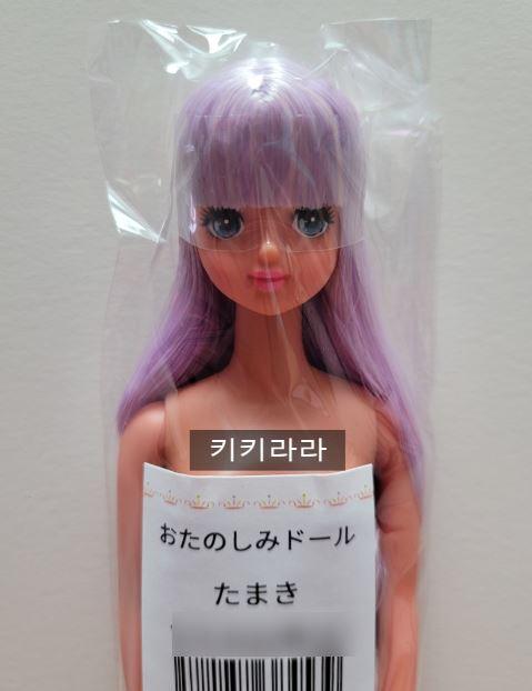 リカちゃんキャッスル お楽しみドール ジェニーフレンド サンタン タマキ 未開封（国内配送）