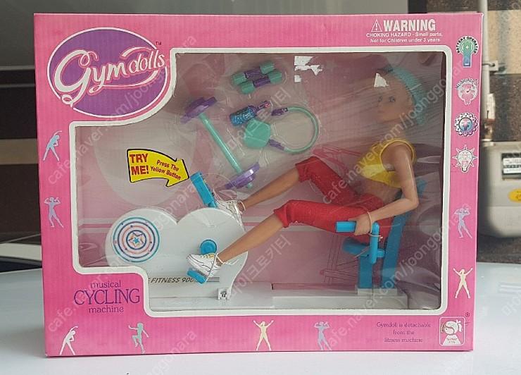 レトロドール / アクティブキッズ（新品）