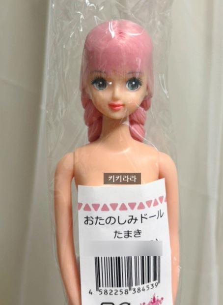 リカちゃんキャッスル お楽しみドール ジェニーフレンド タマキ 未開封（国内配送）